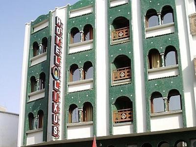 Hotel Lixus Nador Exterior photo